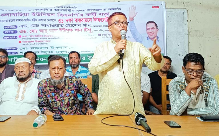 আমাদের পাকা ধান কাউকে কেটে নিয়ে যেতে দেবো না: সাখাওয়াত