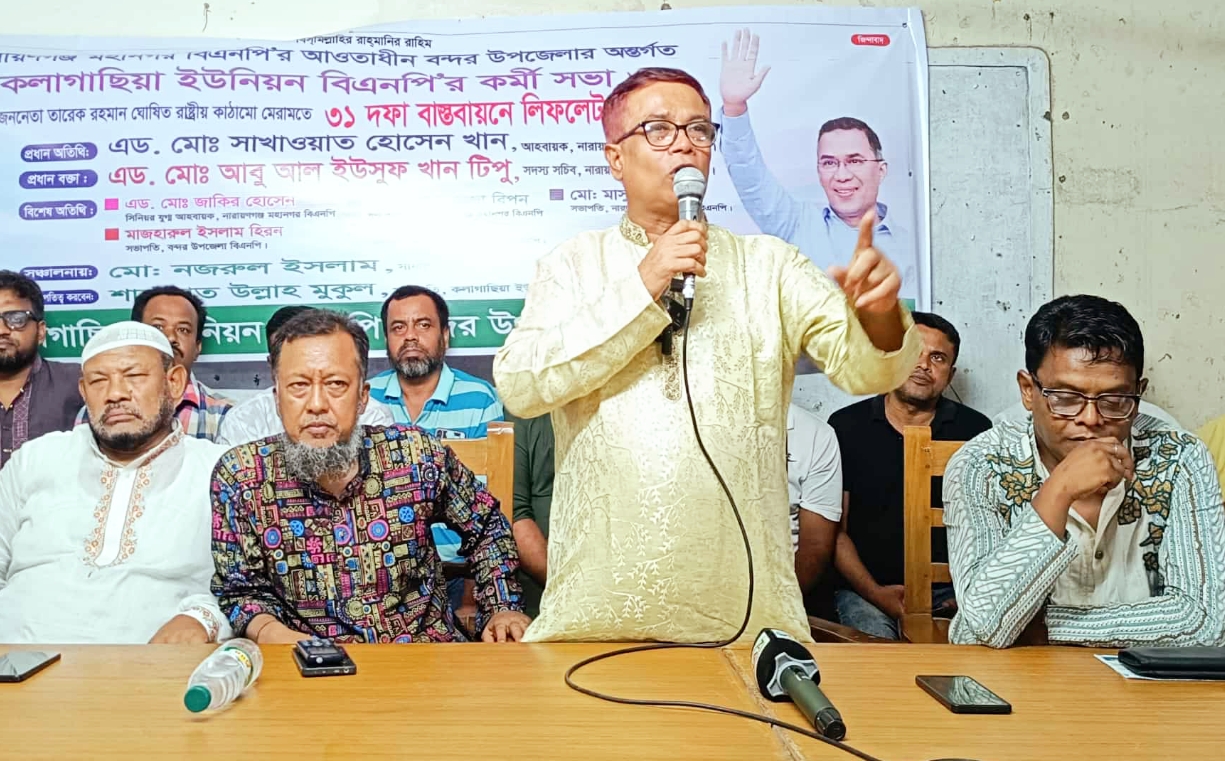 আমাদের পাকা ধান কাউকে কেটে নিয়ে যেতে দেবো না: সাখাওয়াত