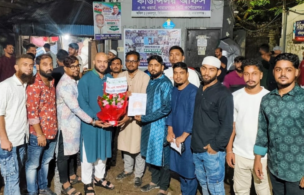 মুক্তিযুদ্ধের প্রজন্ম দল সদর থানার কমিটি ঘোষণা