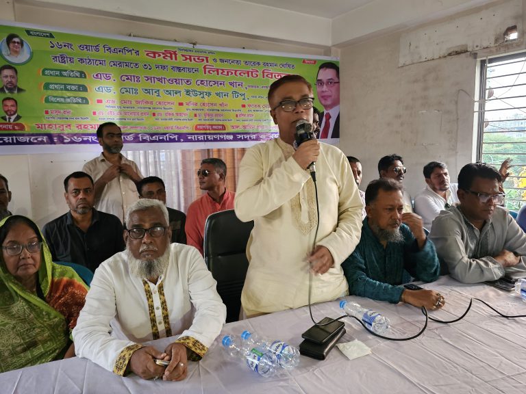 কোনো ভাড়াটিয়া শিল্পপতি আমাদের প্রয়োজন নেই: সাখাওয়াত