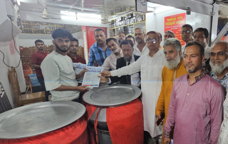 ১৩ নং ওয়ার্ড বিএনপির কর্মীসভা ও লিফলেট বিতরণ