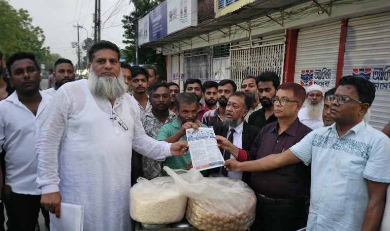 ২০ নং ওয়ার্ড বিএনপির কর্মীসভা ও লিফলেট বিতরণ