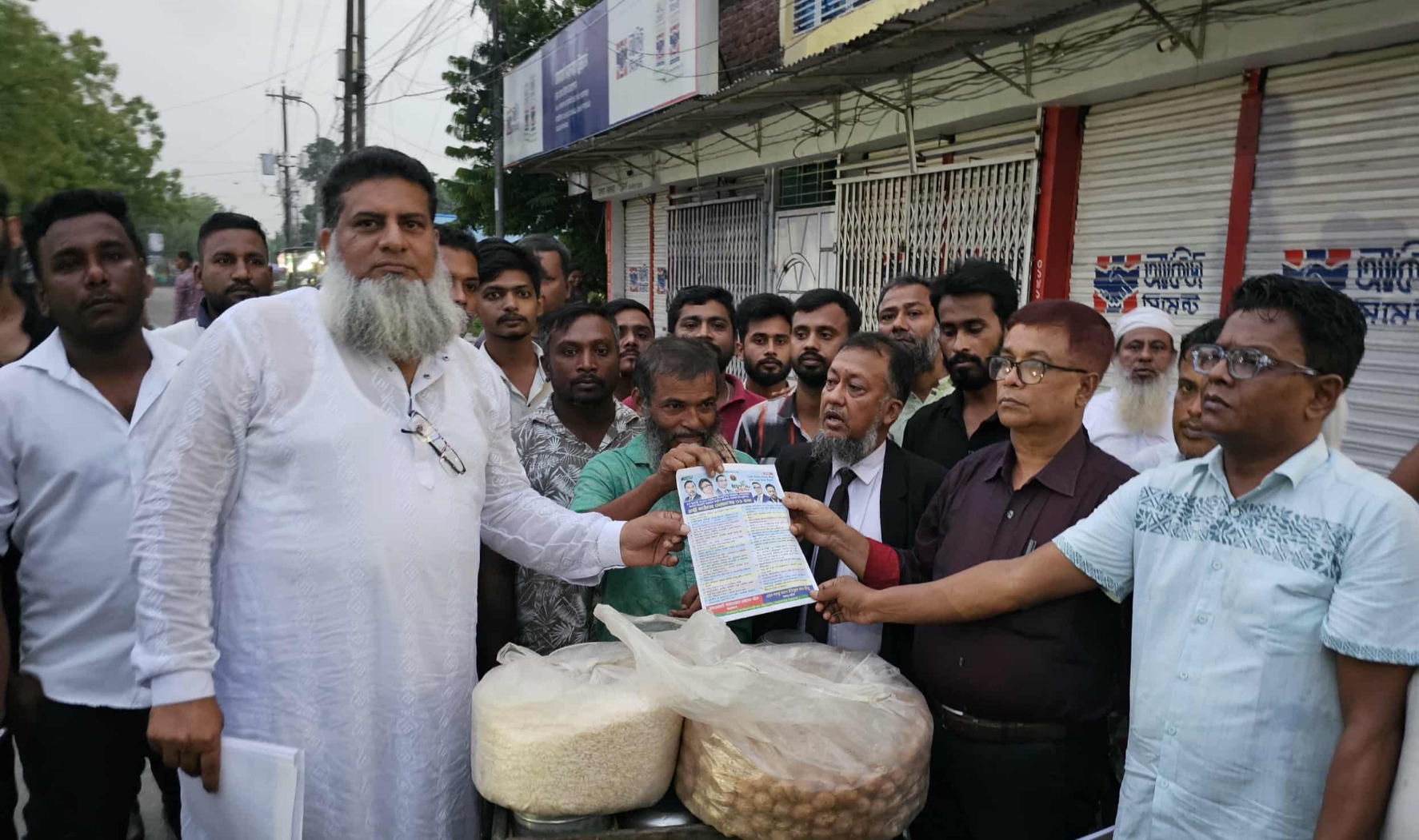 ২০ নং ওয়ার্ড বিএনপির কর্মীসভা ও লিফলেট বিতরণ