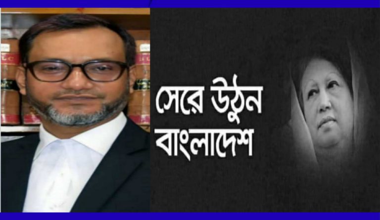 খালেদা জিয়ার দ্রুত সুস্থতা কামনা করেছেন আনোয়ার প্রধান