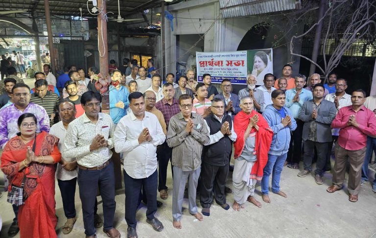 খালেদা জিয়ার সুস্থতা কামনায় পূজা পরিষদের বিশেষ প্রার্থনা