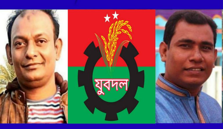 জোসেফ-সাগরের নেতৃত্বে যুবদলে নতুন প্রাণের সঞ্চার