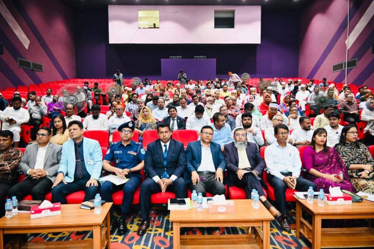 “এইচএসসি’র ফল বিপর্যয়ের কারণ অনুসন্ধান ও উত্তরণে করণীয়” শীর্ষক মতবিনিময় সভা অনুষ্ঠিত