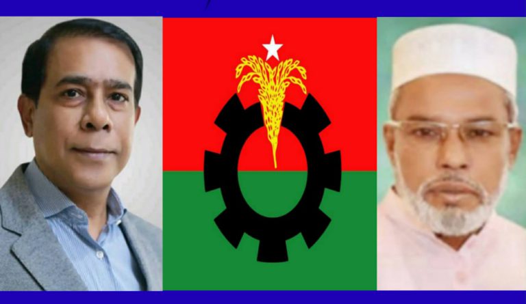 দুই বিতর্কিত প্রার্থী নিয়ে বেকায়দায় বিএনপি