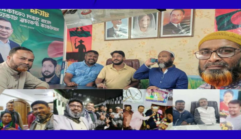 ‎বন্দরে আওয়ামী লীগ ও জাতীয় পার্টির দোসররা এখন বিএনপির ছায়াতলে!