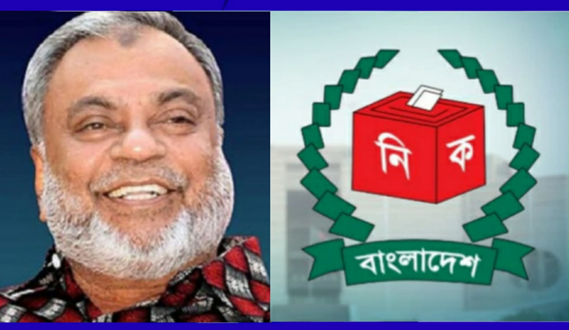 ভোটের মাঠে পাকা খেলোয়াড় গিয়াসউদ্দিন