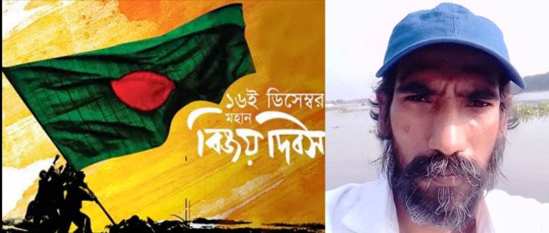 বিজয় দিবসে সোহেল প্রধানের শুভেচ্ছা