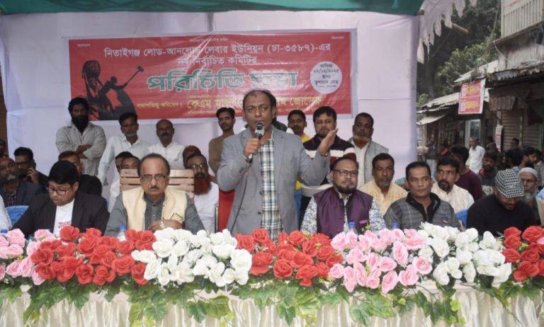 ঐক্যের ভিত্তিতে শ্রমিকের অধিকার রক্ষা করতে হবে: জোসেফ