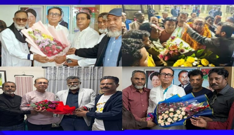 দুঃসময়ে বেইমানি, সুসময়ে ফুলেল শুভেচ্ছা