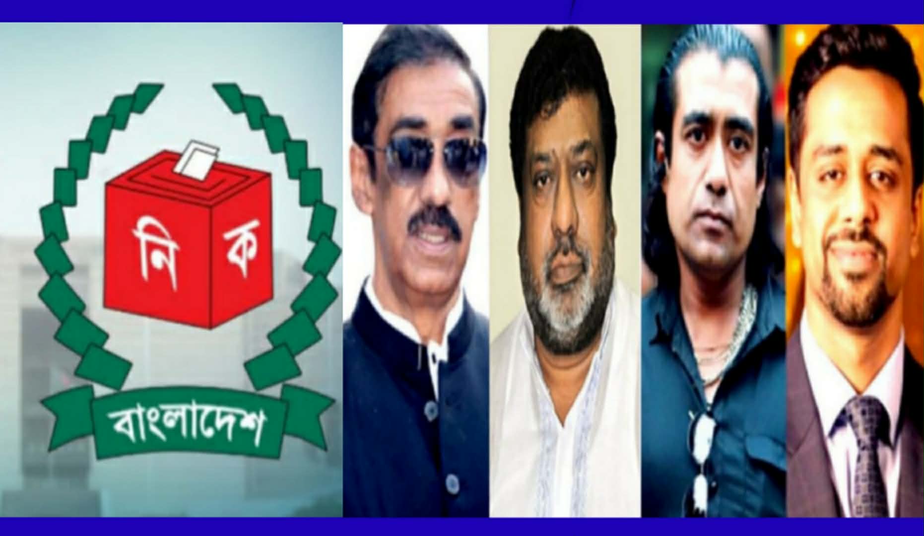 নির্বাচনে নাশকতার ছক কষছে ওসমান পরিবার