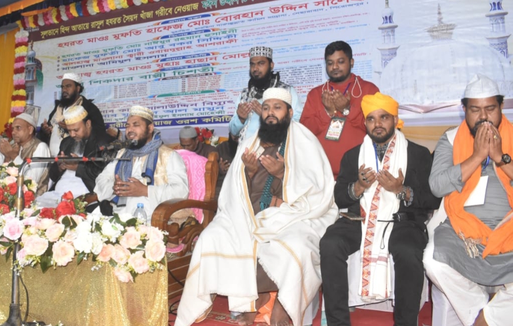 কাশিপুরে খাঁজা গরীবে নেওয়াজ স্মরণে ওয়াজ ও দোয়া মাহফিল