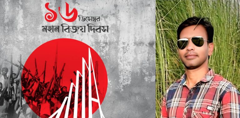 বিজয় দিবসে যুবদল নেতা দুলালের শুভেচ্ছা
