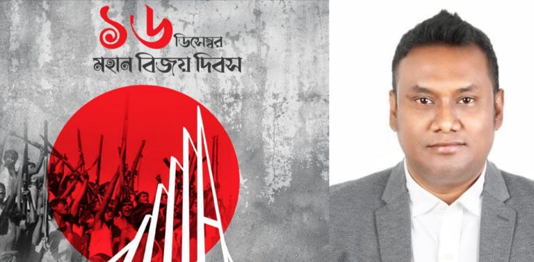 লাল সবুজের গৌরবে ভরে উঠুক হৃদয়: রফিকুল ইসলাম ভূইয়া