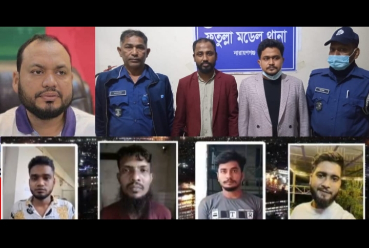চেম্বারের পরিচালক সোহাগ অপহরণের মূল পরিকল্পনাকারী জিতুর হুমকিতে আতঙ্কিত পরিবার