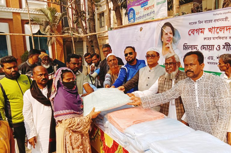 ১৮ নং ওয়ার্ড বিএনপির উদ্যোগে দোয়া ও শীতবস্ত্র বিতরণ