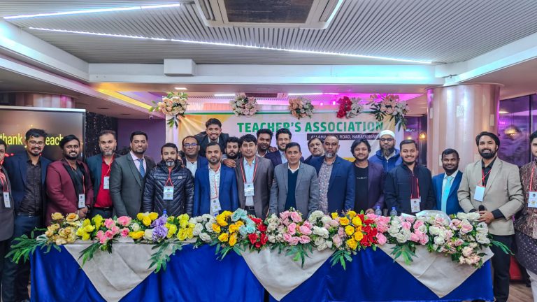 “আল্লামা ইকবাল রোড টিচার্স অ্যাসোসিয়েশন” এর অভিষেক অনুষ্ঠিত