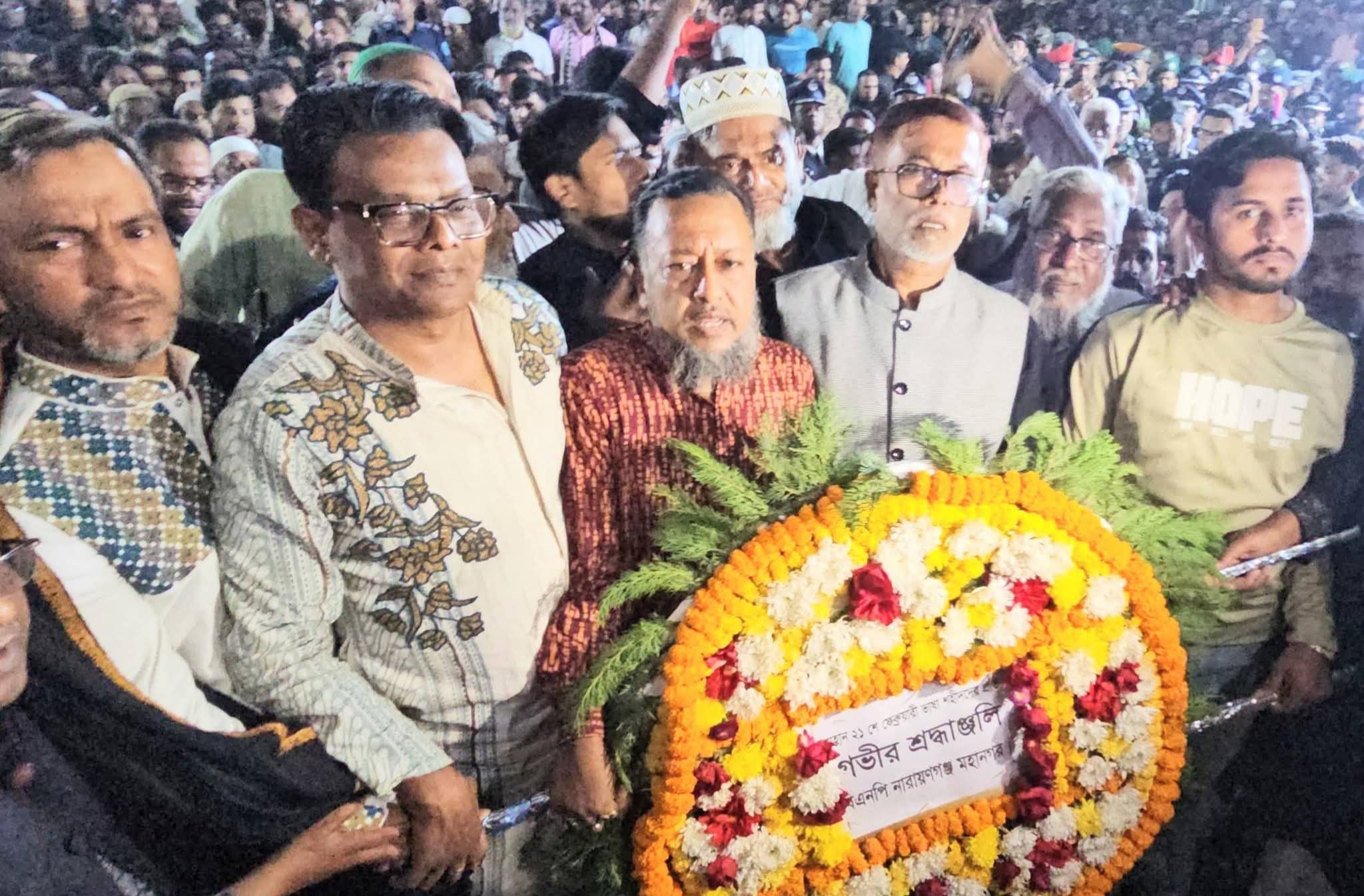 একুশের প্রথম প্রহরে মহানগর বিএনপির শ্রদ্ধা নিবেদন