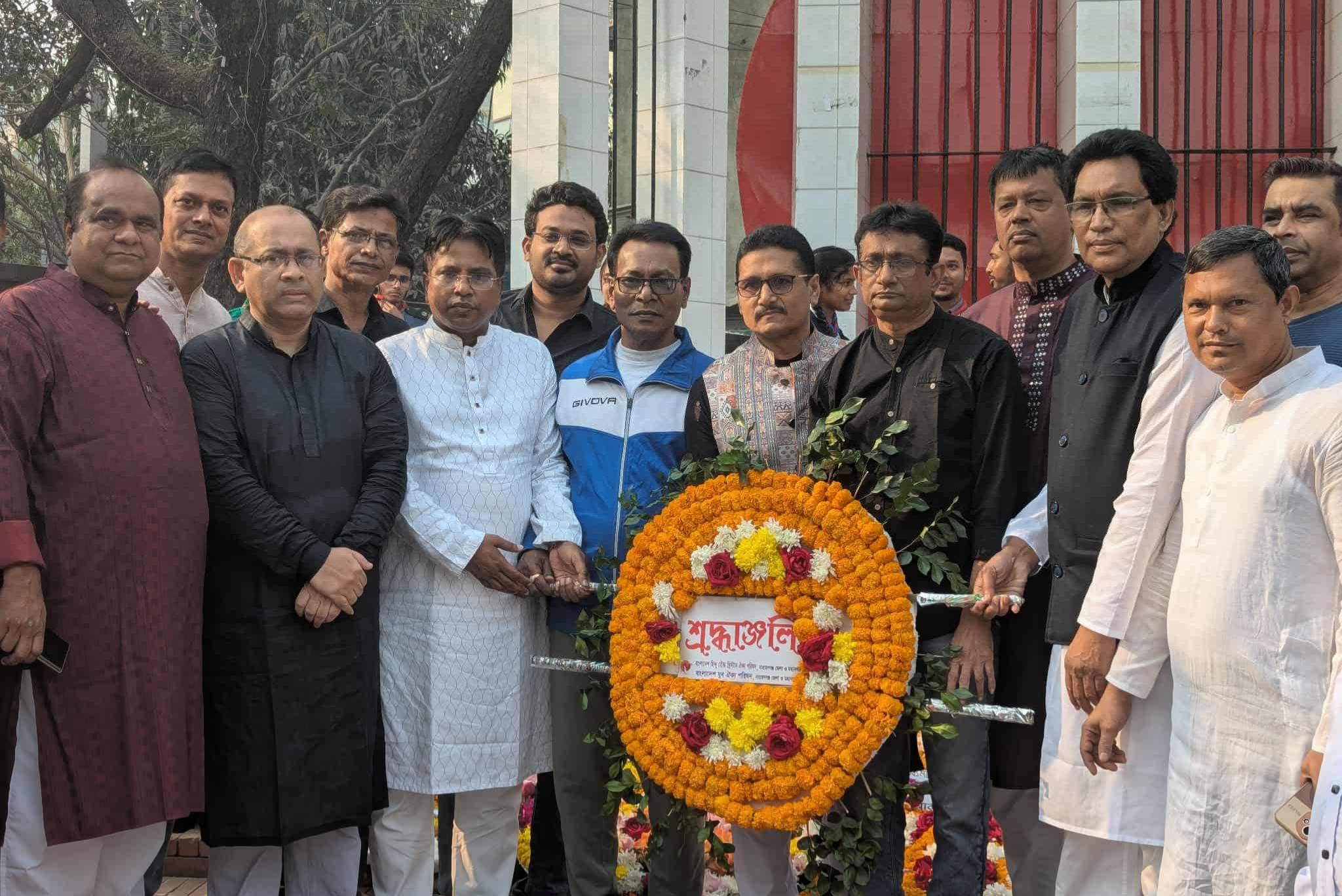 একুশের বীর শহীদদের শ্রদ্ধা জানিয়েছে হিন্দু বৌদ্ধ খ্রিস্টান ঐক্য পরিষদ