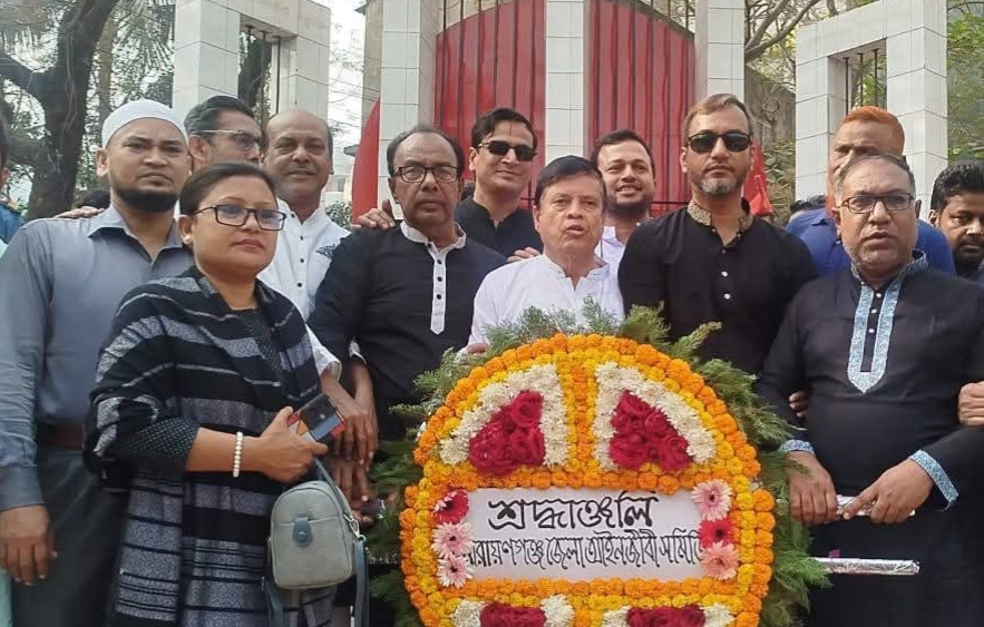 একুশের বীর শহীদদের শ্রদ্ধা জানিয়েছে জেলা আইনজীবী সমিতি
