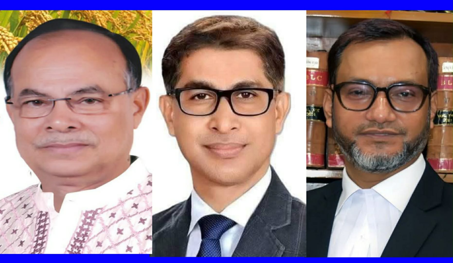 জেলা পরিষদের আলোচনায় সুপার থ্রি