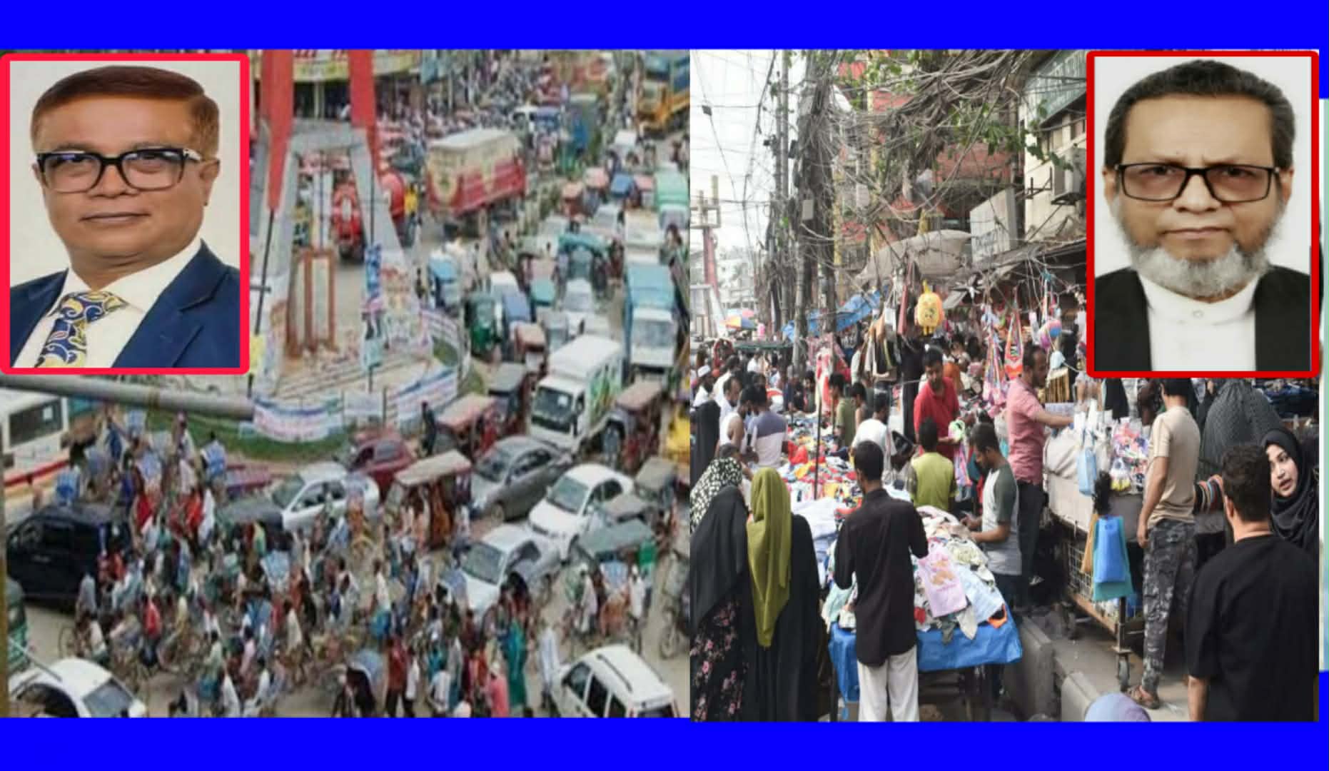 ঈদ শেষ, সাখাওয়াত-কালামের সামনে অগ্নিপরীক্ষা