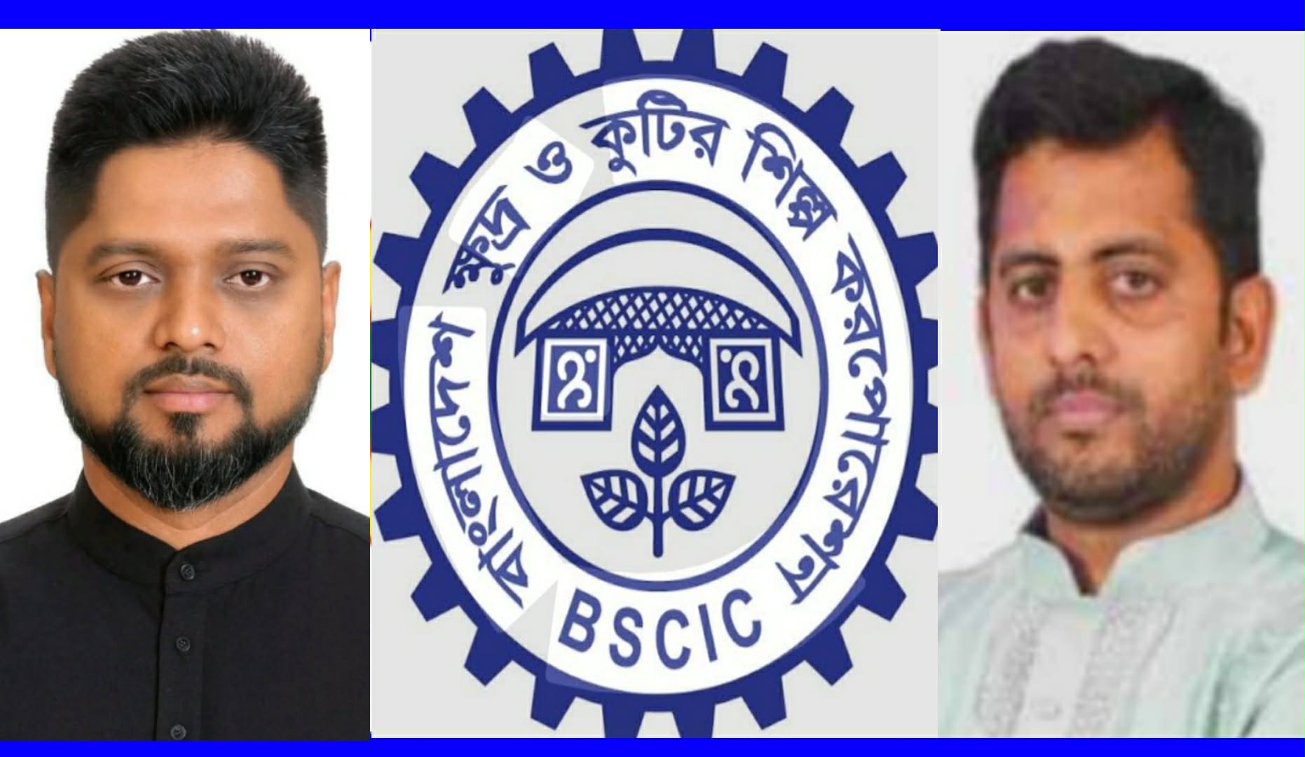 বিসিকের ঝুট কি শুধু রনি-রাসেল খায় ?