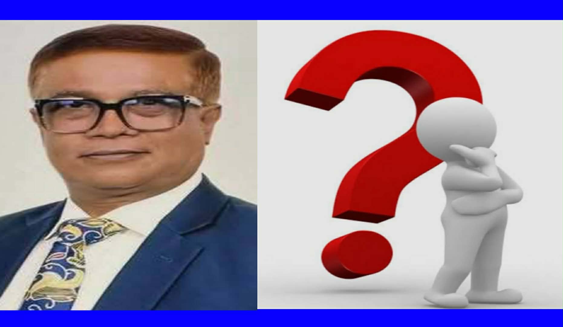 সাখাওয়াতকে ব্যর্থ করতে কলকাঠি নাড়ছে কে ?