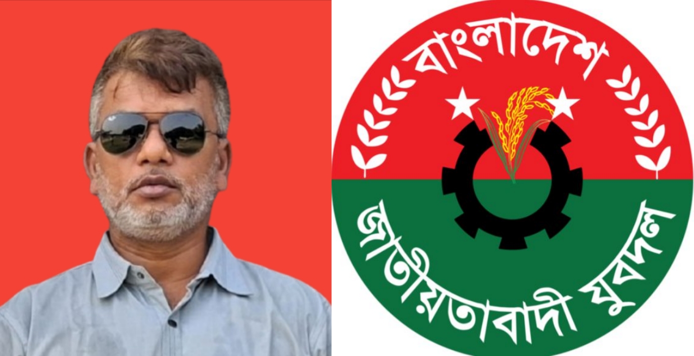 যুবদলের কান্ডারী জোসেফকে নিয়ে কোনো ষড়যন্ত্র সফল হবে না: সেলিম খন্দকার