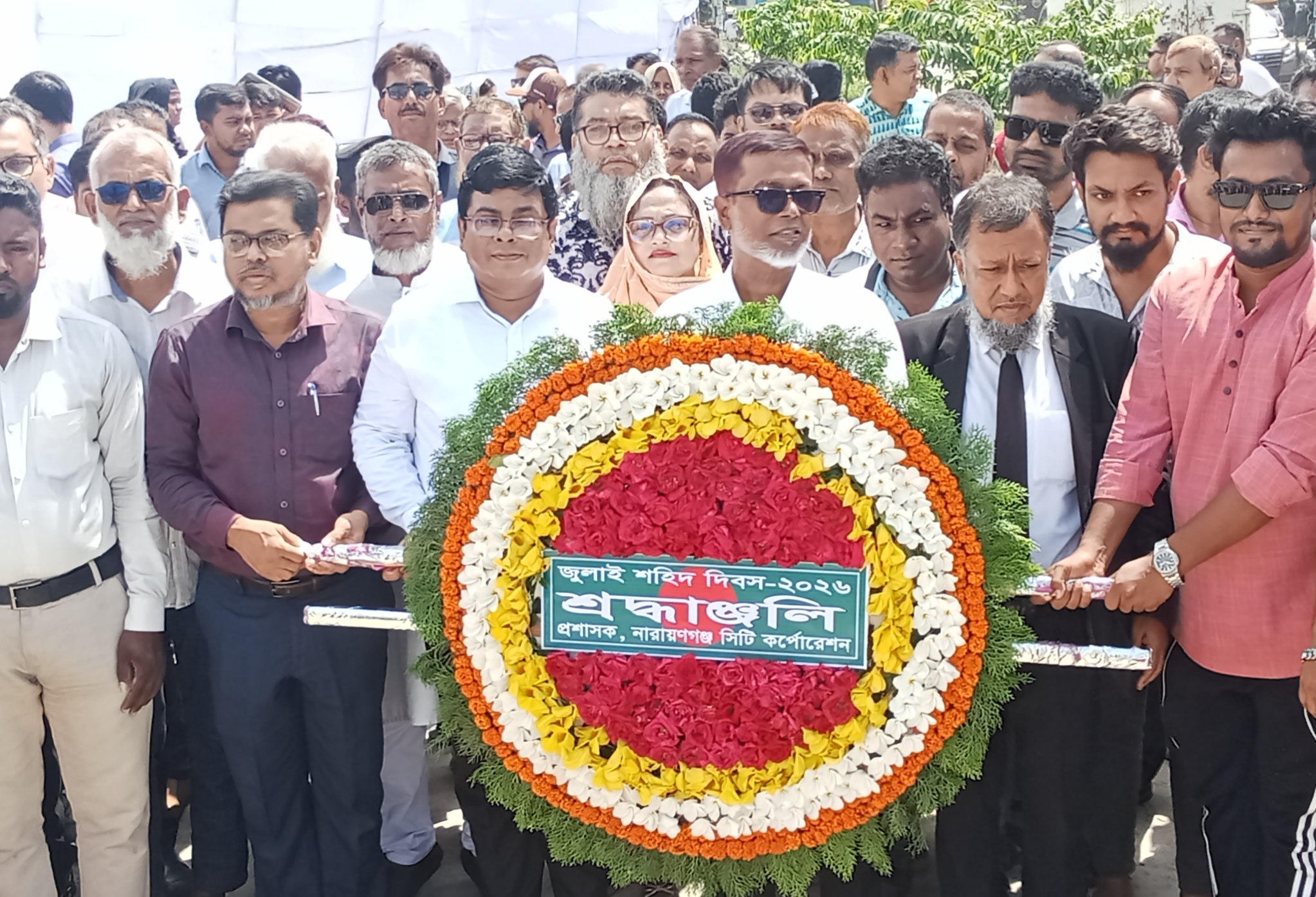 জুলাই শহীদ দিবসে প্রশাসক সাখাওয়াতের নেতৃত্বে নাসিকের শ্রদ্ধা
