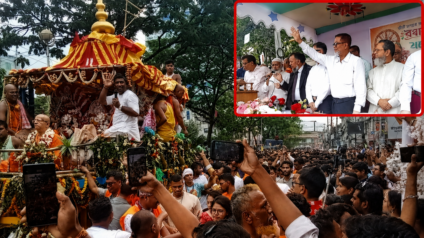 উৎসবমুখর পরিবেশে নারায়ণগঞ্জে জগন্নাথ দেবের রথযাত্রা পালিত