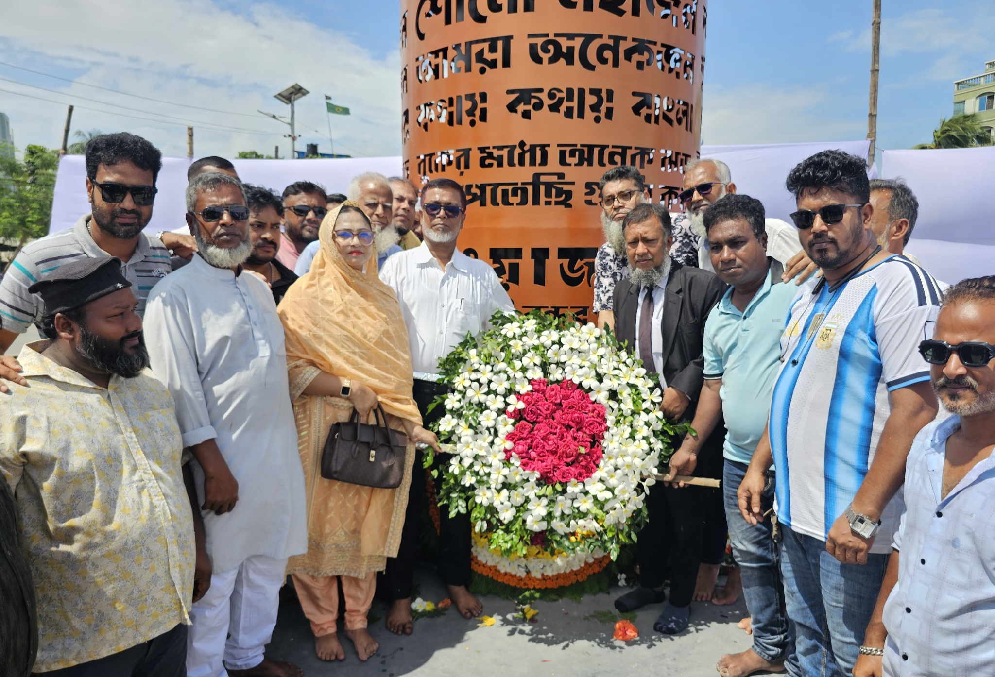 ‎জুলাই শহীদ দিবসে মহানগর বিএনপির শ্রদ্ধা