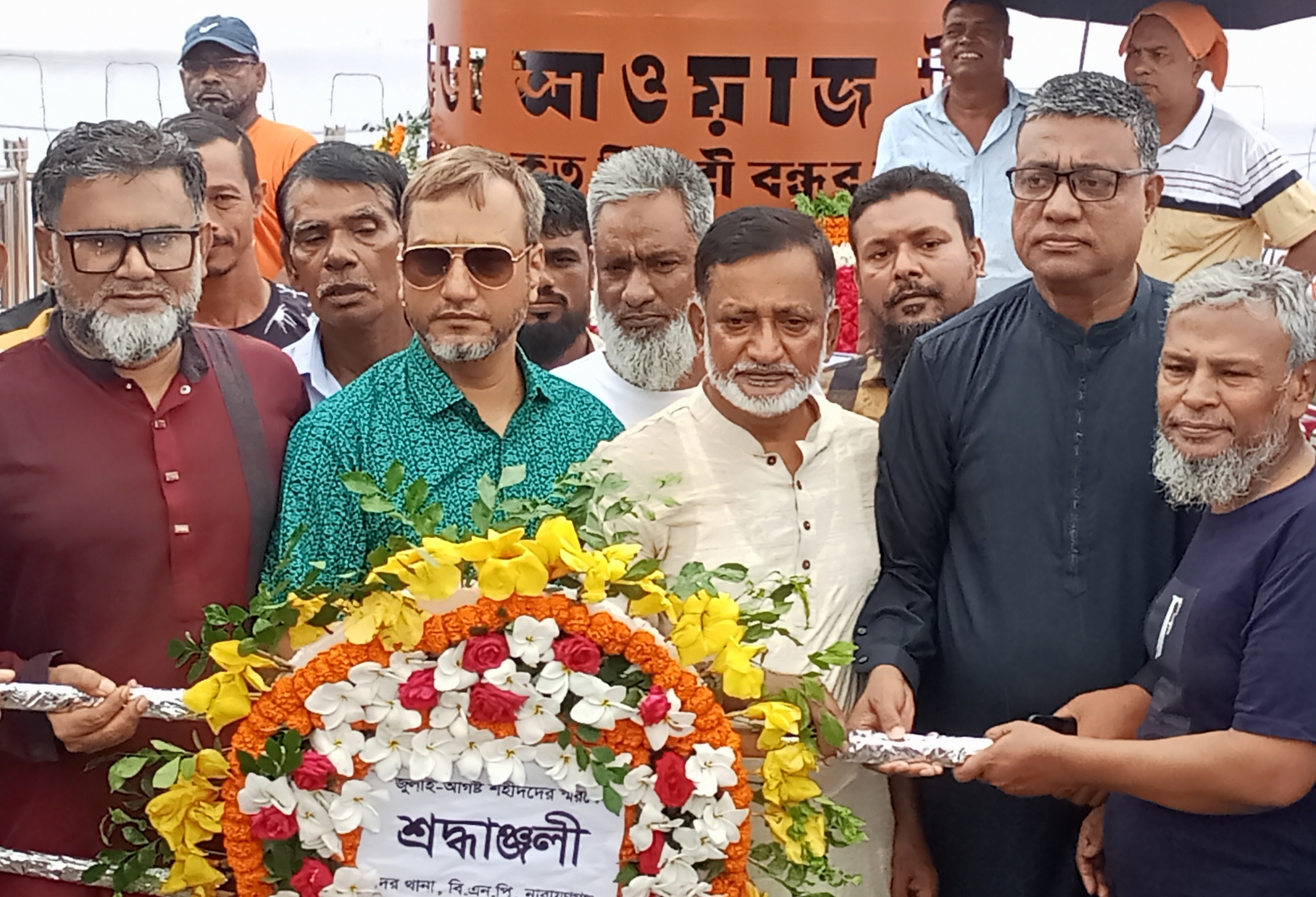 ‎জুলাই গণঅভ্যুত্থান দিবসে সদর থানা বিএনপির শ্রদ্ধা নিবেদন