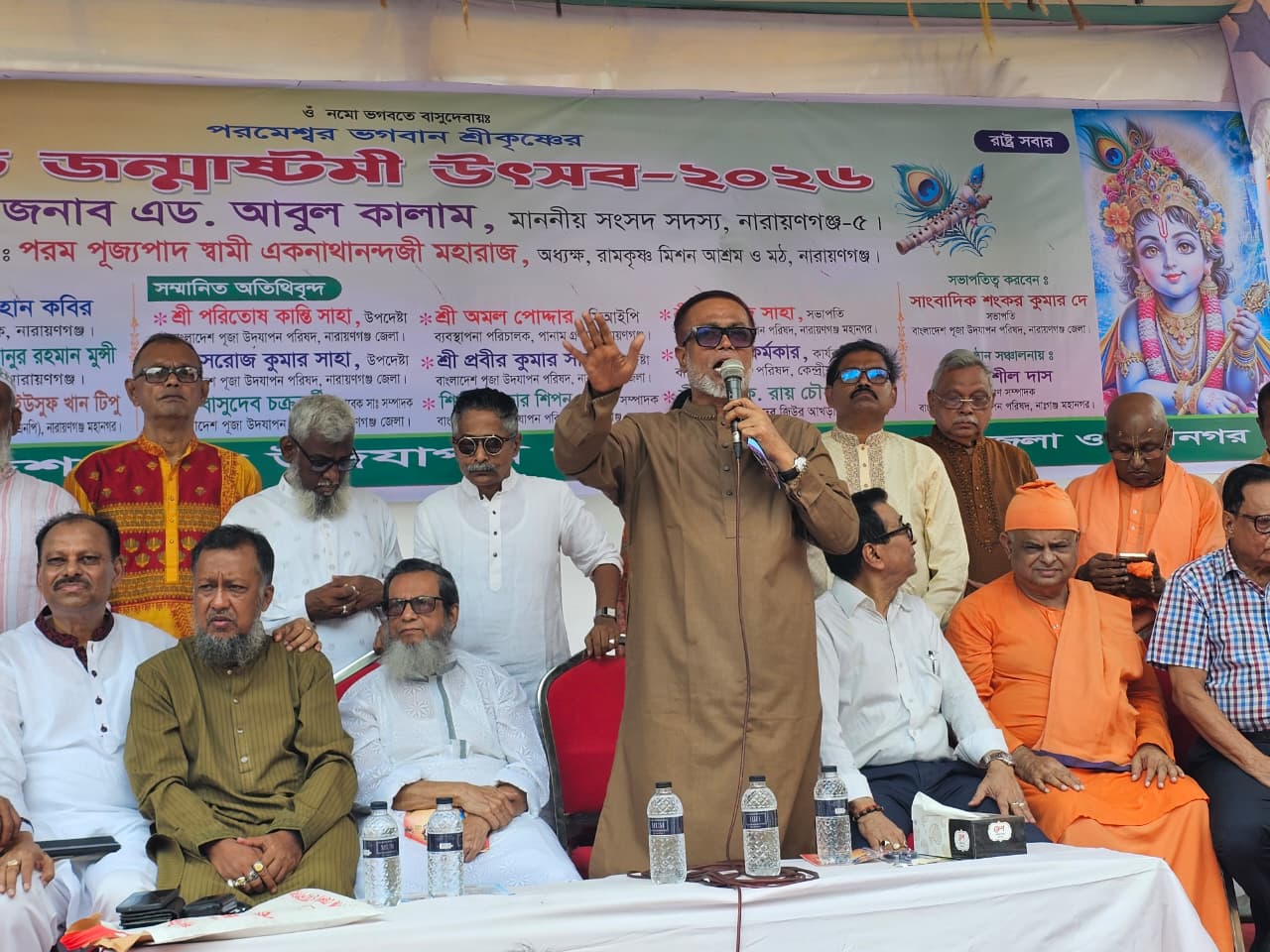 নারায়ণগঞ্জ হবে সকল ধর্মের নিরাপদ স্থান: সাখাওয়াত
