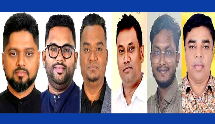 জেলা যুবদলের আলোচনায় যারা